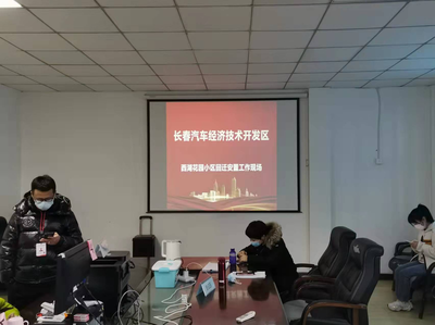 拓維數(shù)字科技集團 深耕智慧城市，引領(lǐng)軟件開發(fā)與大數(shù)據(jù)應用