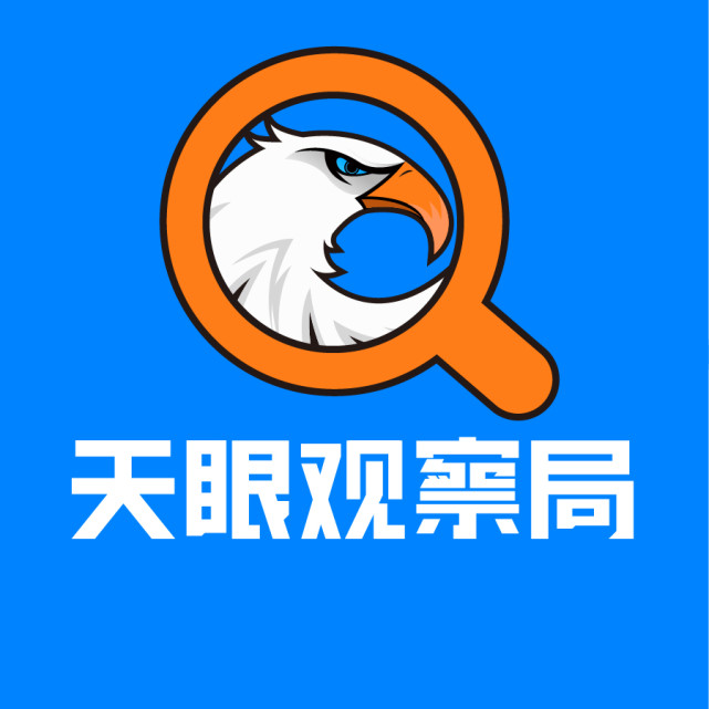 陶晨銳退出北京知道未來信息技術主要人員，長春軟件開發行業新動向引關注